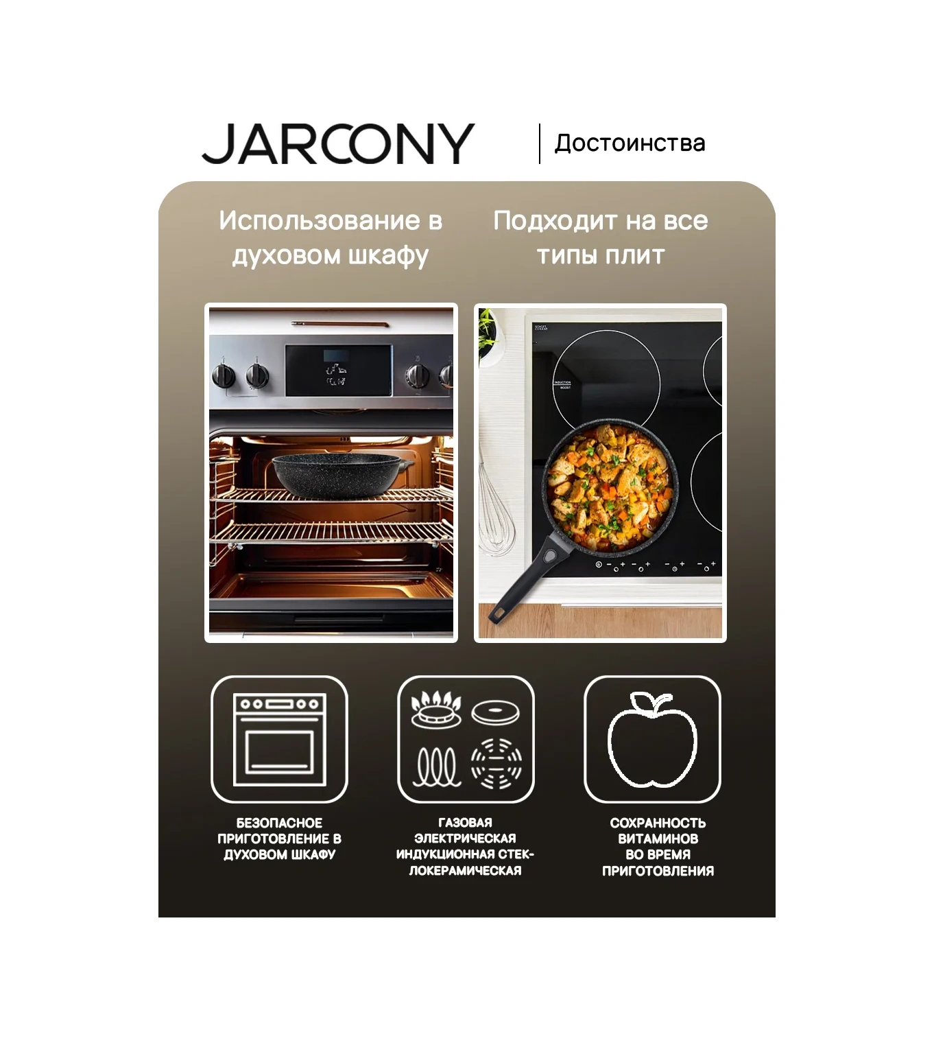 Jarcony Kapaklı Yapışmaz Tava 22 Cm, Çıkarılabilir Saplı 180488932 Siyah