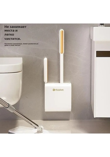 Didadodo Bpratik Vantuzlu Silikon Tuvalet Fırçası/b Ve Temizlik Sıvısı İle Hijyenik Banyo Seti Beyaz Beyaz