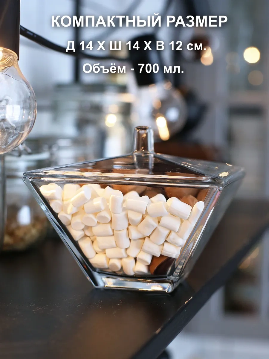 Pıta Şekerlik Cam Kapaklı Vazo Dekoratif Şekerleme Kampanyası 313870846 Şeffaf Kristal