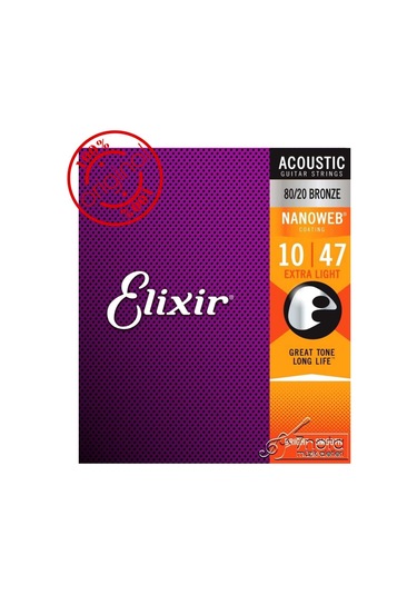 Elixir 11002 Akustik Gitar Teli 010-047 Bronz
