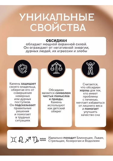 Home Balance Raf İçin İç Mekan Bibloleri 180526159