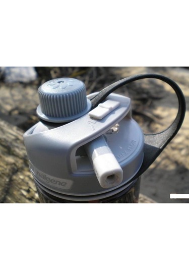 Nalgene Multi Drink Tritan Suluk 600 Ml Matara Yeşil 1790-2114