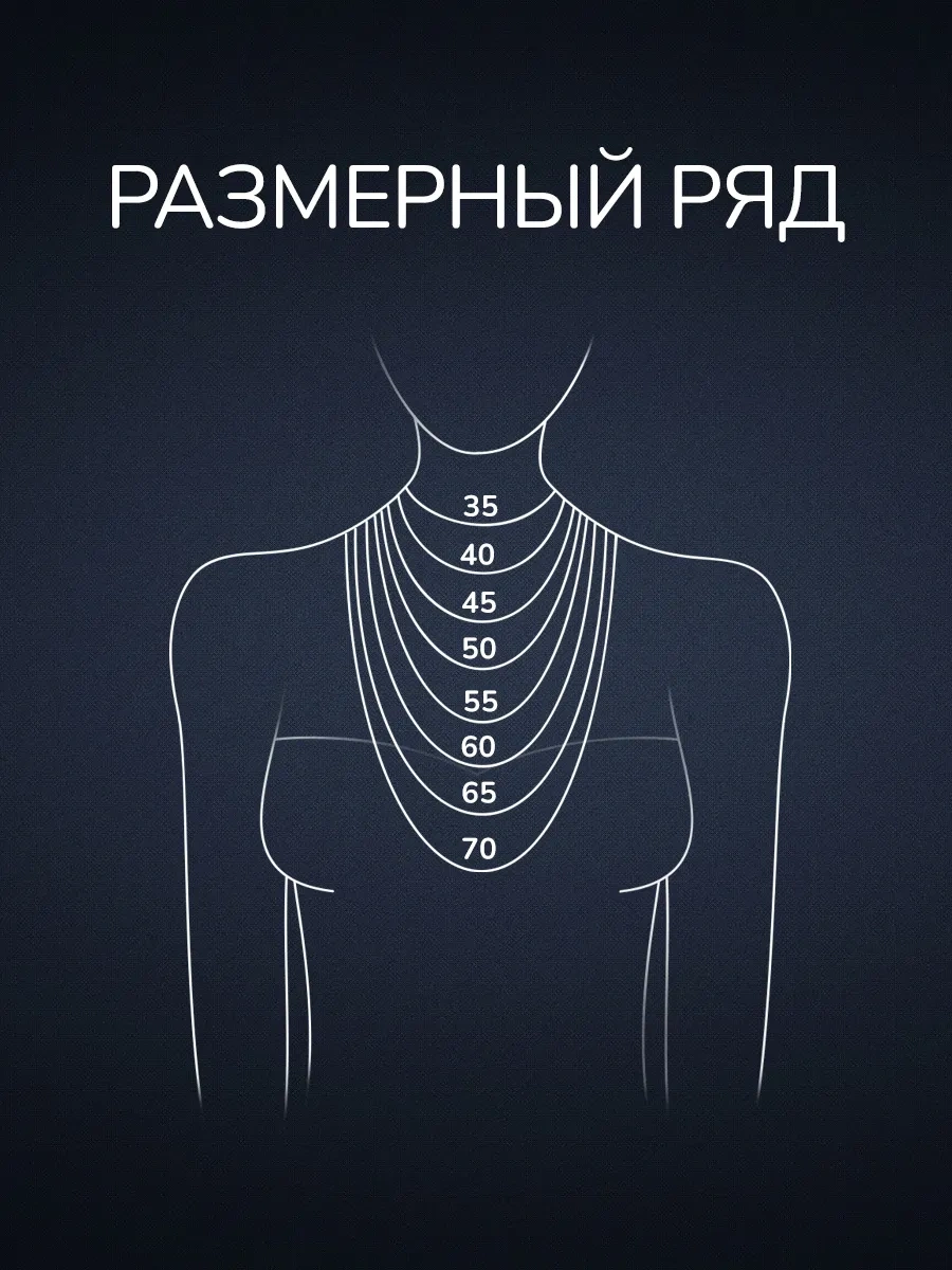 Voznesenskij Uvelirnyj Zavod Yılan Modelle Gümüş 925 Altın Kaplama Kolye 453784797 Altın