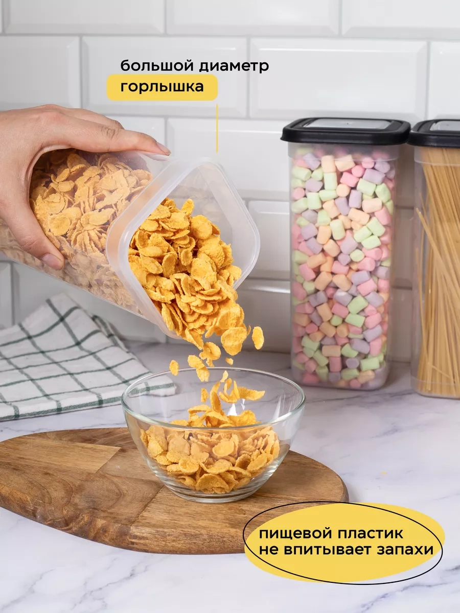 Crafy Tahıl Kapları Dökme Ürünler İçin Kaplar 230525723 Beyaz