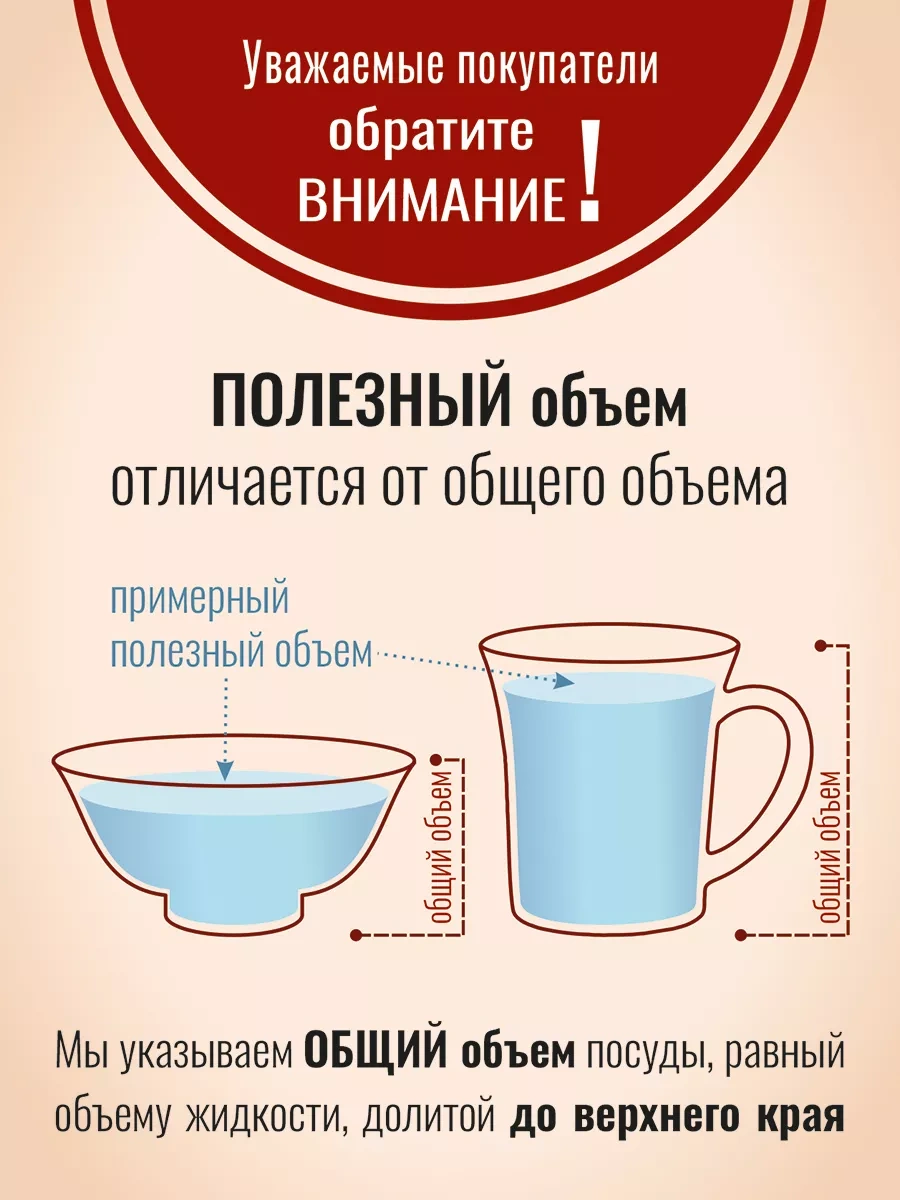 Korall Salata Kabı Seramik Set 2 Adet 15 Cm 750 Ml Costa Green 224435032 Yeşil