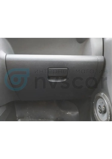 Nvscar Lada Granta Torpido Kilidi Tutacağı 265366746