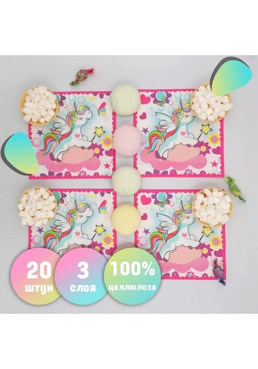 Kartonia 3 Katlı 33 Cm Unicorn Kağıt Peçeteler 235533274 Pembe