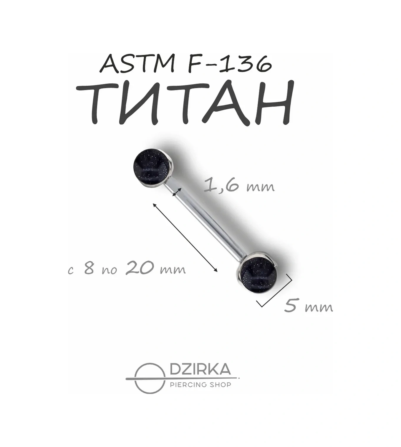 Dzirka Dil Ve Meme Ucu Piercing İbabeti 355122222 Diğer