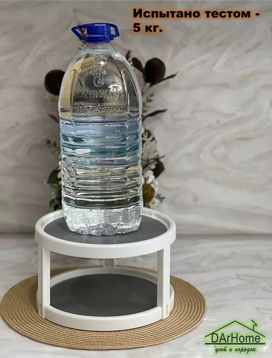 Darhome Dönen Mutfak Ve Banyo Standı 72433653 Beyaz