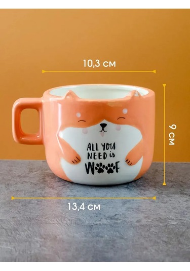 Repast Köpek Yüz Figürlü Bardak 450 Ml 13.4x10.3x9 Cm 340677820 Beyaz