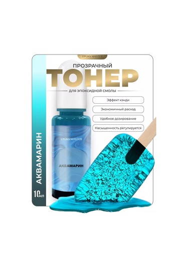 Epoxymaster Epoksi Reçine İçin Şeffaf Toner 141623060