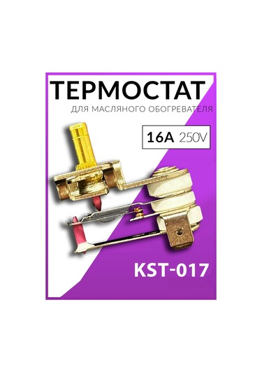 Holdgrade Mst-017 Yağ Isıtıcı Termostati, 16a 219076189