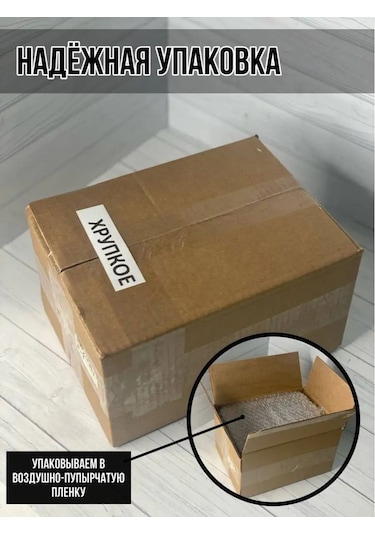 Sm. Yetişkinler İçin Ahşap Para Kumbarası, Yeni Yıl Hediyesi 147605439