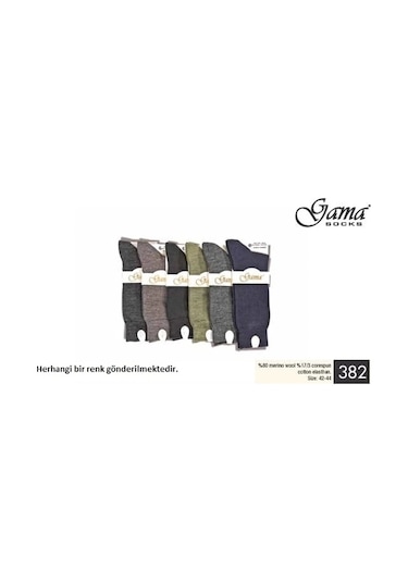 Gama 382 Erkek Merinos Yün Çorap Asorti