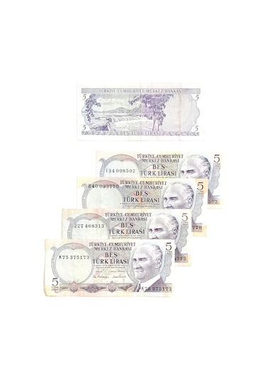 6. Emisyon 5 Türk Lirası. Eski Koleksiyon Kağıt Para.