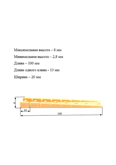Mf Furniture Hardware 6'lı Ayarlayıcı Yastık Takımı, Ayırıcılar İçin Şilte Takımı 226781083 Sütlü