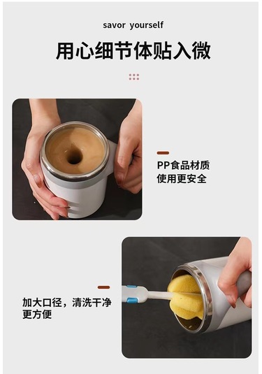 Aurora Otomotiv Karıştırma Fincanı Kahve Fincanı Otomotiv Karomatik Karıştırma Fincanı Kupa Kahverengi Metalik