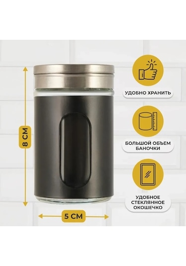 Ulzyvf 2'li Paslanmaz Çelik Baharat Kavanozu Seti - 75ml, 3'lü Döküm Delikli Beyaz-siyah Beyaz - Siyah