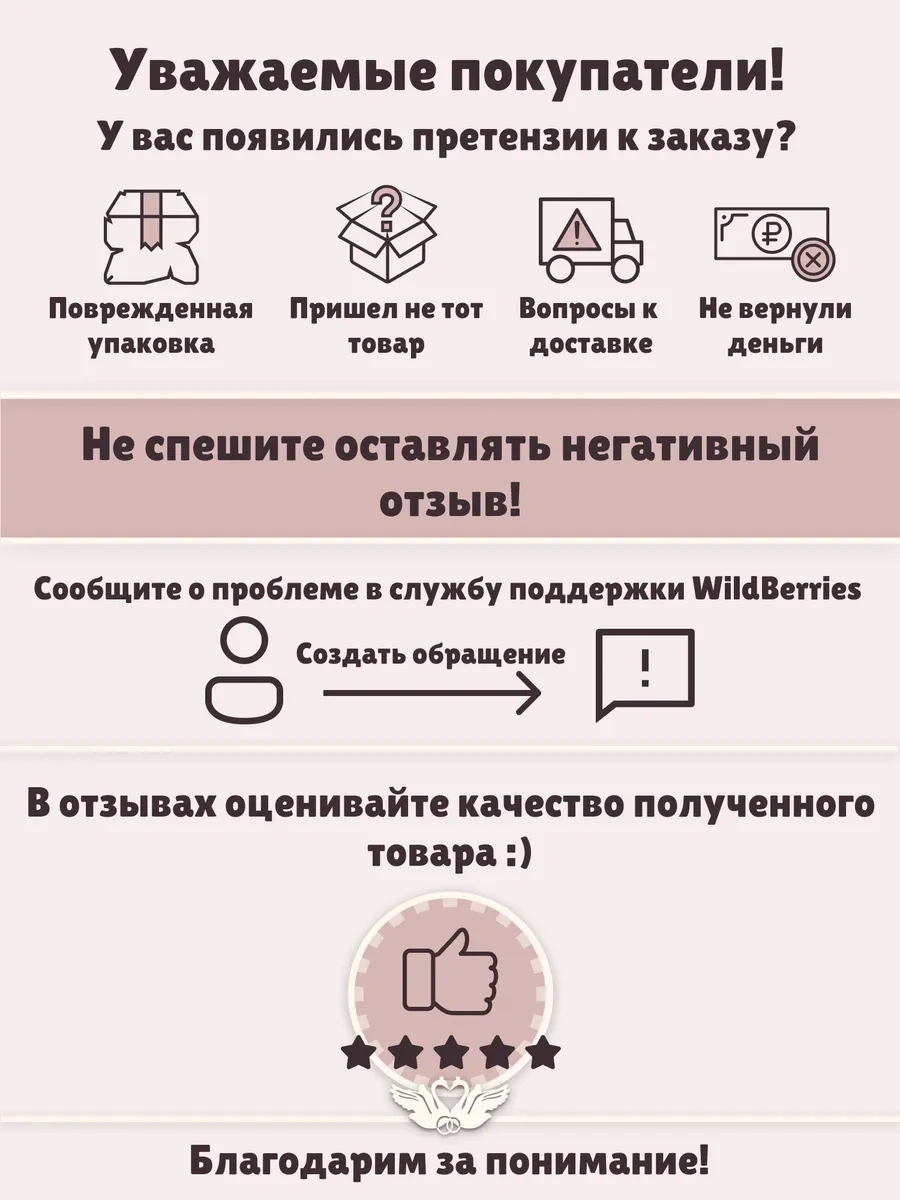 Kanysevy Aile Bankası Gelinlik Sandığı Kutusu 347625145