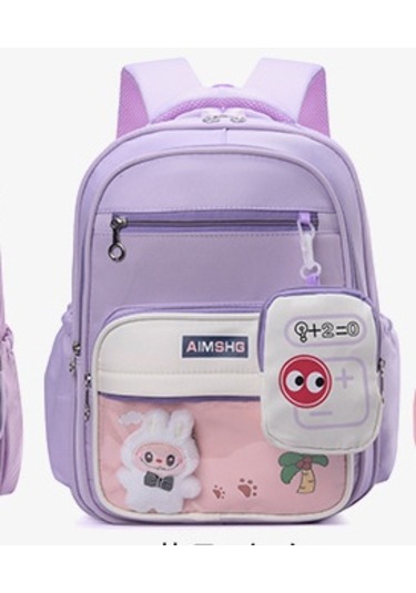 Oxford Bez İlköğretim Okulu Okul Çantası Yeni Büyük Kapasiteli Hafif Seyahat Çocuk Sırt Çantası Beyaz - Mor