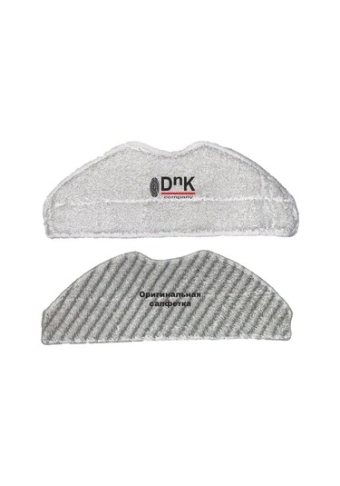 Dnk Company Tefal X-plorer Serie75 S Ve S+, Lg R5 Pro Plus İçin Temizlik Bezi 149475350