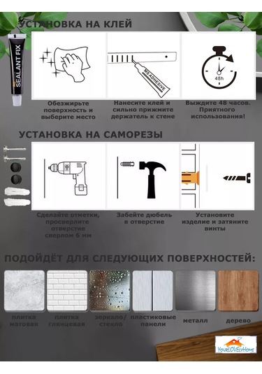 Yourlovelyhome Döner Havlu Tutucu - Havlu Askısı 227293013 Beyaz