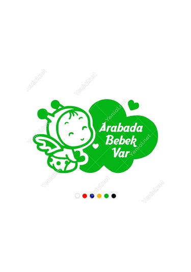 Arabada Bebek Var Yazısı Ve Melek Stickeri Yapıştırması (406983887)