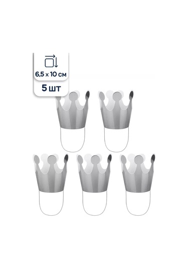 Riota Doğum Günü İçin Kağıt Taçlar, Parti Taraşları, 5 Adet 174258402
