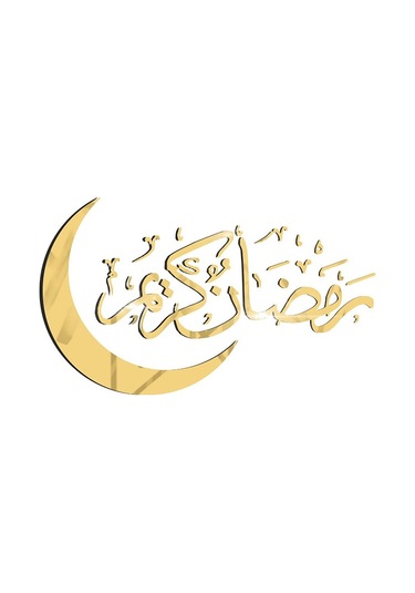 Ramazan Duvar Çıkartmaları Ayna Yüzeyi Altın Tip 1 Tip 1 Altın Tip 1-tip 1 Diğer