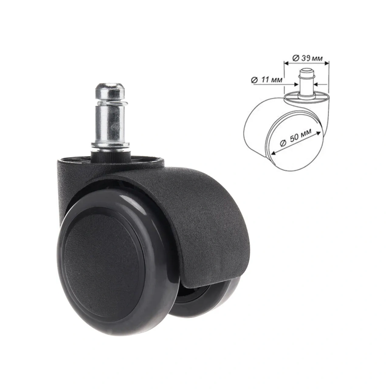 Brabıx Sandalye İçin Lastik Kaplamalı Tekerlekler 5 Adet 17902776 Siyah