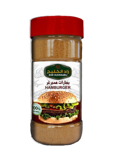 Zad Alkhaleej Burger Çeşnisi 200 G