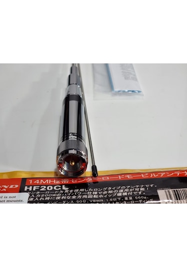 Diamond Hf-20cl Mobil Anten
