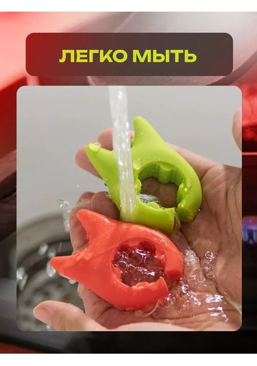 Help Home Kaşıklık Kapak Tutucu Mutfak Rafları Tencere Kapakları İçin 223502762 Kırmızı