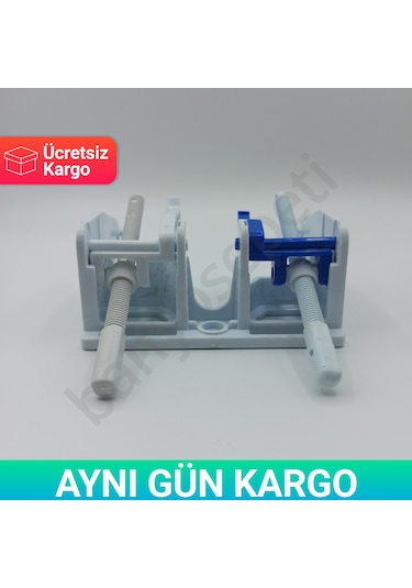 Japar Gömme Rezervuar Köprü