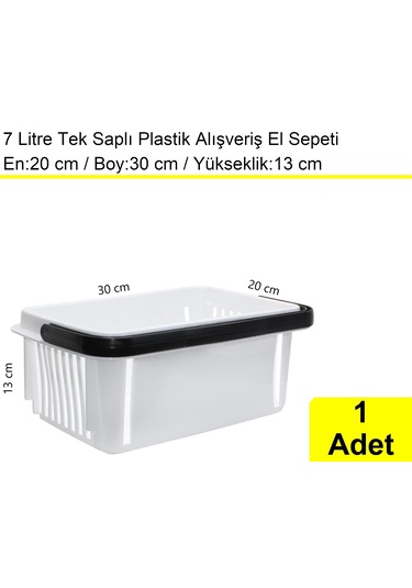 Kozmetik Ve Bijuteri Plastik Alışveriş El Sepeti 7 Litre Beyaz 1 Adet / En:20 Boy:30 Yükseklik:13 Cm Beyaz