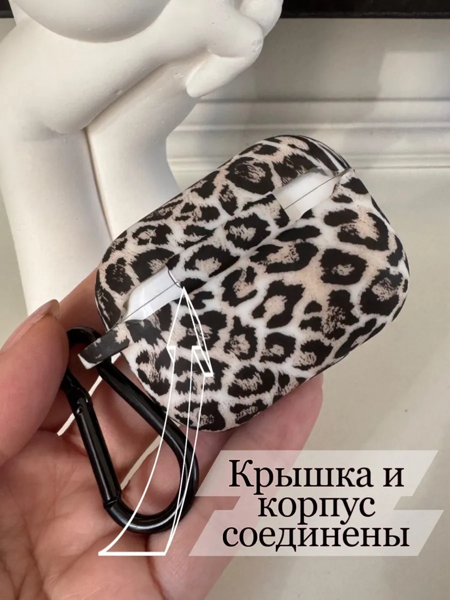 Case House Airpods Pro 2 İçin Kılıf, Air Pods Pro 2 Case, Leopar Desenli 249445887 Leopar