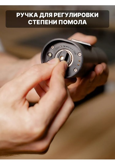 Luckyliga 2 Adet Elektrikli Baharat Değirmeni 173672500 Siyah Mat