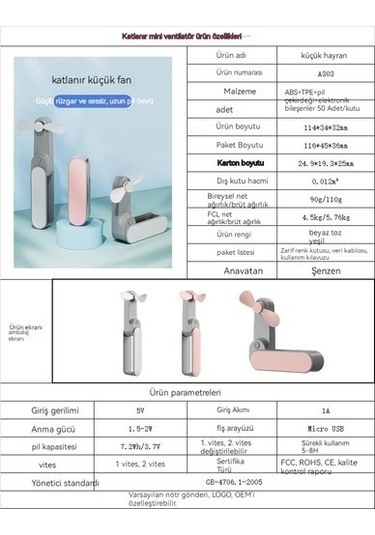 Bigsharp Yeni Mini Usb El Katlanır Küçük Fan Taşınabilir Dilsiz Küçük Fan Şarj Hazinesi Ikisi Bir Arada Yaratıcı  3530 Beyaz