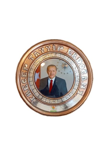 Bakır Tablo Recep Tayyip Erdoğan Bakır Duvar Tablosu 30 Cm Ebatlı