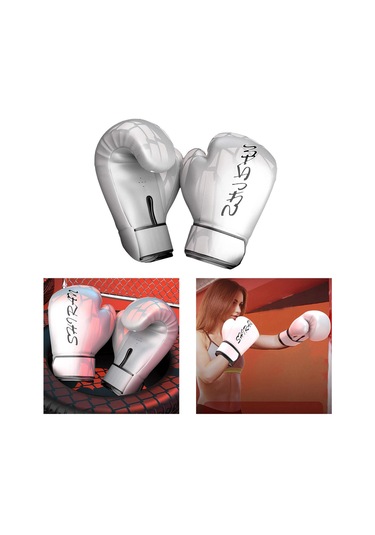 Suntek Boks Antrenman Eldiveni Müsabaka Muay Thai 8oz Beyaz 8oz Beyaz