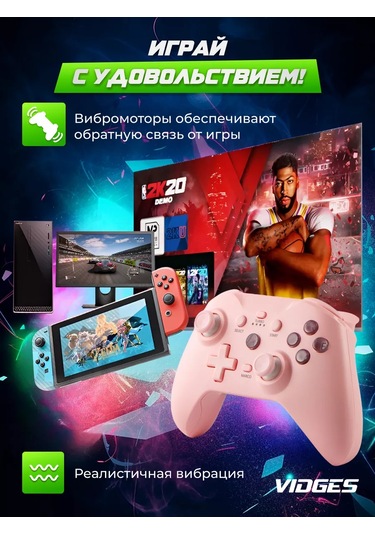 Vıdges Switch, Android, iOs Uyumlu, Ps3, Ps4 Ve Pc İçin Ns21 Oyun Kumandası 168994308