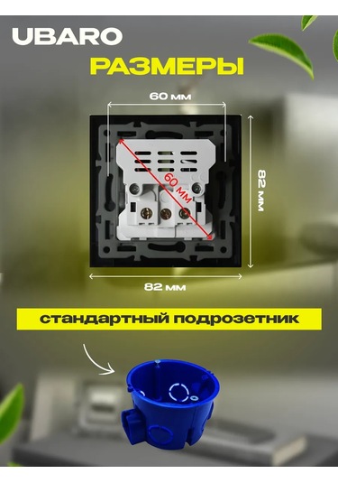 Ubaro Sıngil Cam Topraklamalı Usb Ve Type-c Prizli Priz 178604627 Tekli Priz Usb Ve Type C Portlu