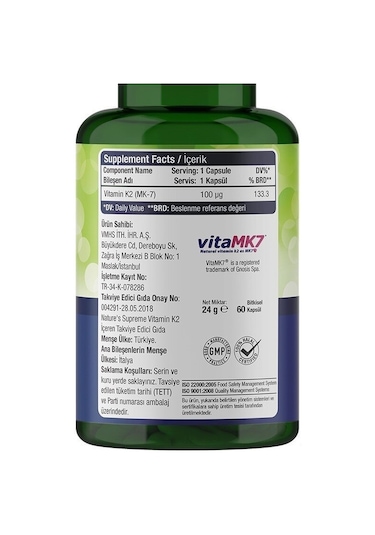 Natures Supreme Vitamin K2 100 Mcg 60 Kapsül Aromasiz