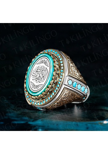 925 Ayar Gümüş Kehribar Taşlı Kelime-i Tevhid Yazılı Erkek Yüzük Gümüş