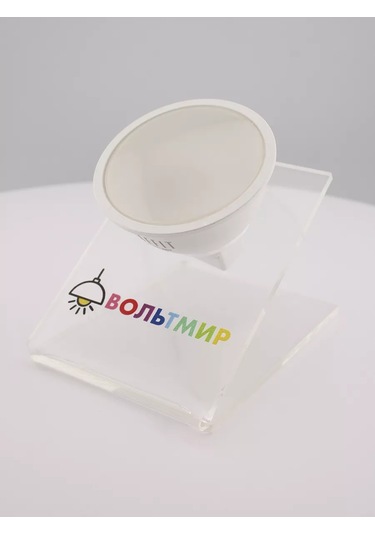 Saffıt Led Lambası, 7w 230v Gu5.3 2700k Mr16, Sbmr1607 176288460