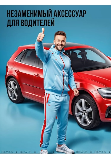 Bravus Akıllı Telefon Tutucu 182560343 Siyah