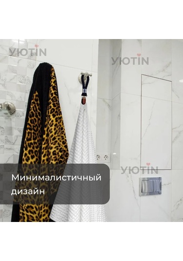 Kosona 4'lü Siyah Pamuk-metal Çekmeceli Duvar Takımı - 5 Kg Yüke Dayanıklı, Ev Dekoru İçin Çok Amaçlı Kıyafet/havlu Asıcı Siyah