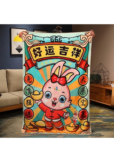 Homyl 31 "x 43" Yumuşak Atma Battaniye Flanel Oturma Stil-b Stil B Çok Renkli