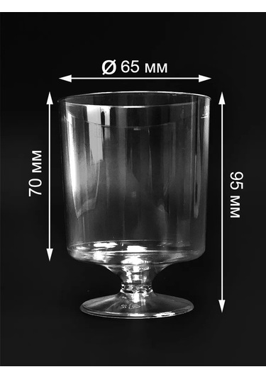 Fiesta 200 Ml Tek Kullanımlık Shot Bardakları 274127445 100 adet