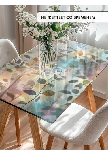 Wall Stıckers Kendiliğinden Yapışan Desenli Güneş Korumalı Pencere Filmi 432796189